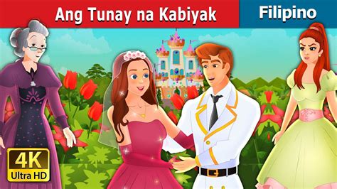 KABIYAK (Tagalog).